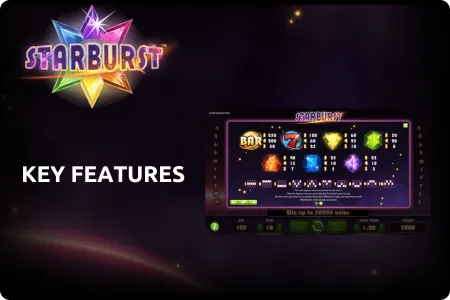 Features of Starburst Demo